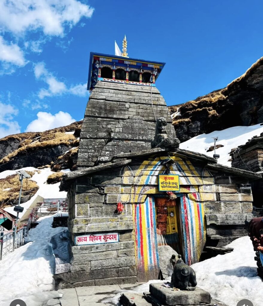 tungnath temple trek